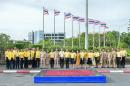 ม.ร. จัดกิจกรรมเนื่องในวันพระราชทานธงชาติไทย